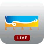 dubai tv live online free